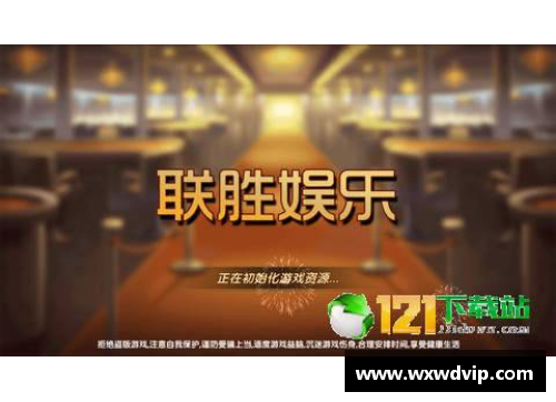 贝斯特全球最奢华的游戏官方网站新疆伊力特球星受伤，或将缺席下一场比赛 - 副本